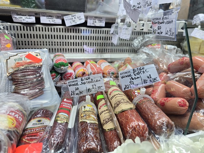 В Панагюрище и Стрелча започна поетапното изписване на цените в лева и евро 