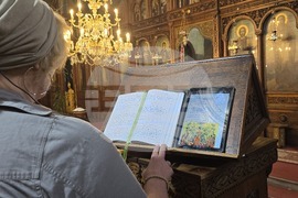 Видин - Успение на Пресвета Богородица