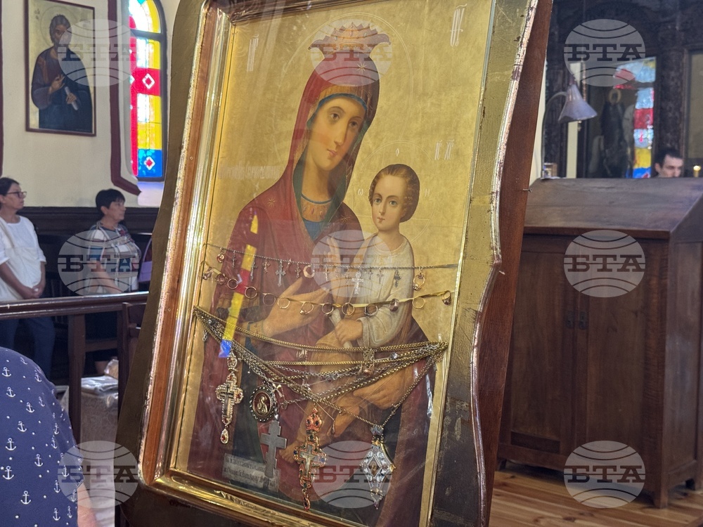 Богородичен акатист ще бъде отслужен на 5 септември в Българската православна църква в град Дения, Испания