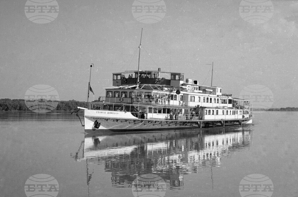 A Boat Ride on Danube in 1953