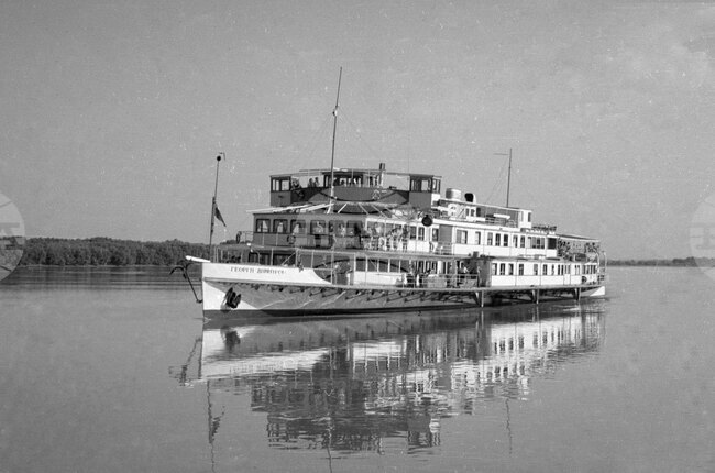 A Boat Ride on Danube in 1953