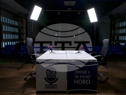 Българска телеграфна агенция - Зала „МаксиМ“