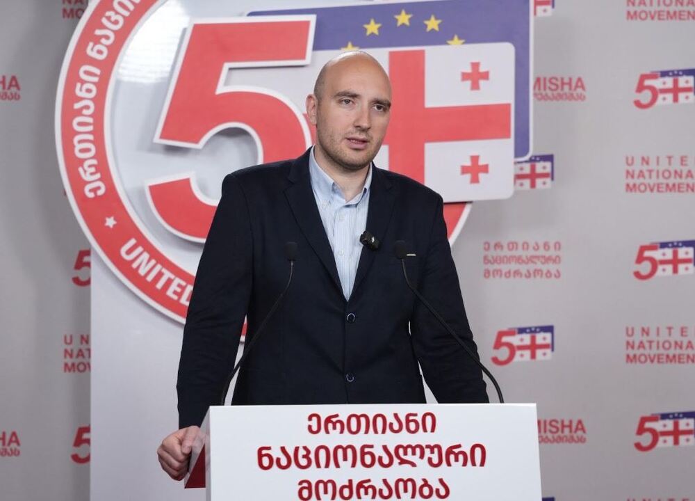 ГПБ: Платформите и синдикатите са загуба на време и фокусът ни е върху протестите, заяви грузински депутат