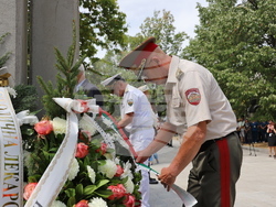 Снимка: Военномедицинска академия