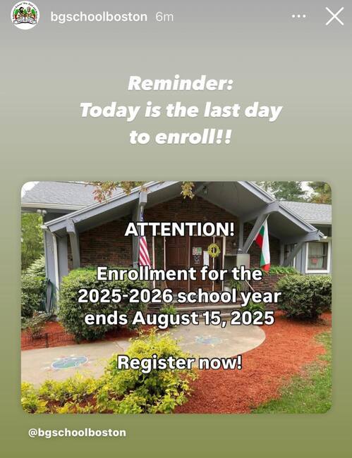 Днес е крайният срок за записване на ученици в училище „Св. св. Кирил и Методий“ в Бостън