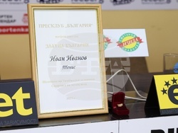 Пресклуб България - Иван Иванов - пресконференция