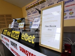 Пресклуб България - Иван Иванов - пресконференция