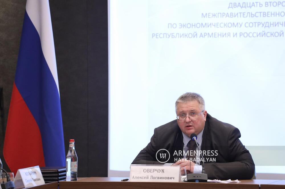 АРМЕНПРЕС: Руският вицепремиер ще посети Армения следващата седмица