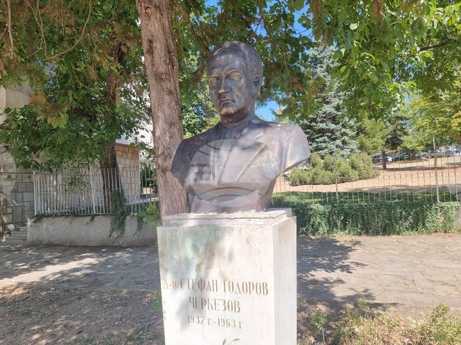  Велико Търново - д-р Стефан Черкезов - болница - честване