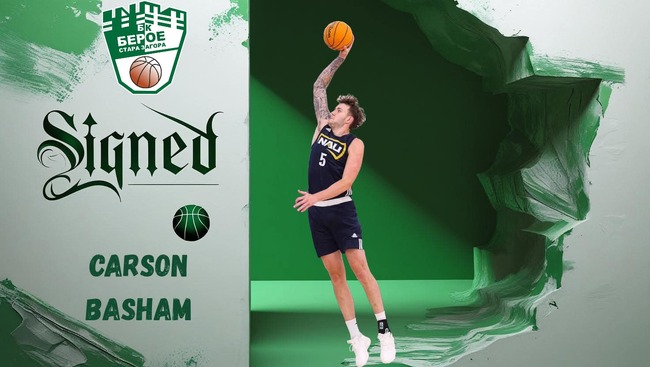 Мъжкият баскетболен Берое представи още едно чуждестранно попълнение