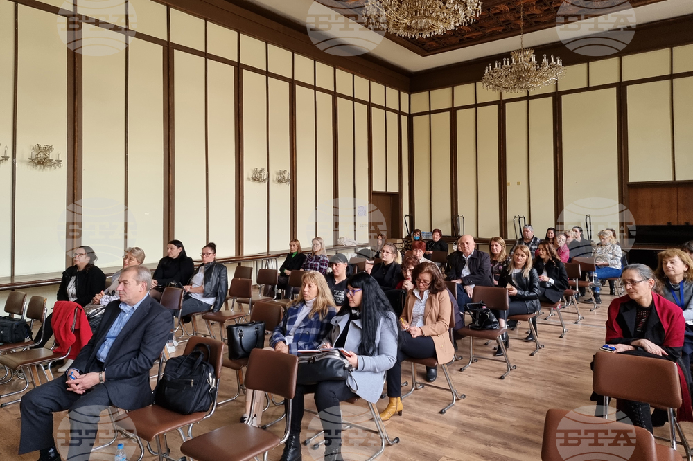 Ловеч - социално предприятие - информационна среща