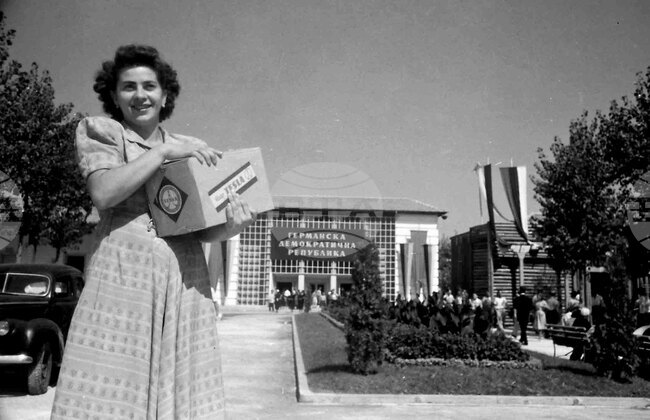 August 15, 1892: First Agricultural and Industrial Exhibition in Bulgaria Opens in Plovdiv