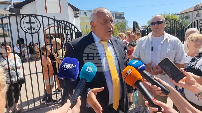 Силистра - политическа партия ГЕРБ - Бойко Борисов - изявление