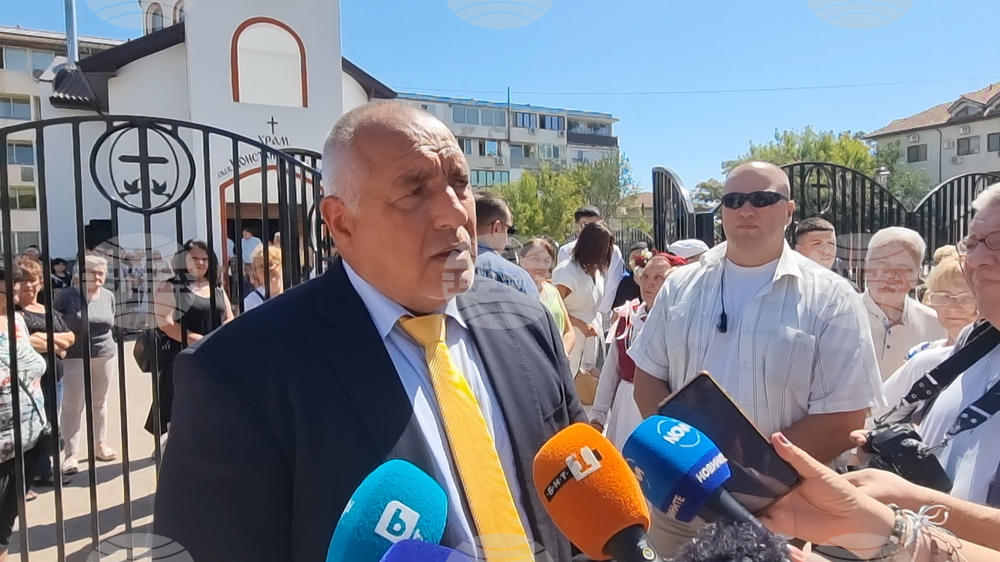 Силистра - политическа партия ГЕРБ - Бойко Борисов - изявление