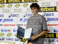 Пресклуб България - Иван Иванов - пресконференция
