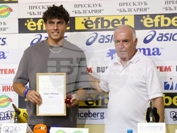 Пресклуб България - Иван Иванов - пресконференция