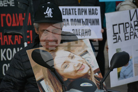 Русе - протест - разследване срещу обвинени за катастрофа