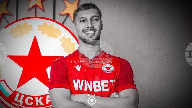 ЦСКА обяви трансфера на португалския халф Бруно Жордао