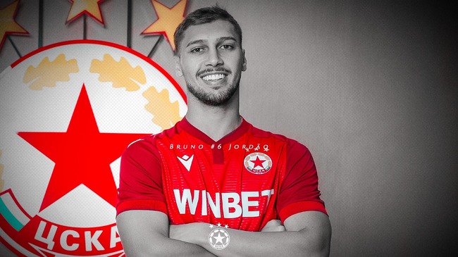 Бруно Жордао: Нямам търпение да играя с червената фланелка