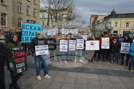 Русе - протест - разследване срещу обвинени за катастрофа