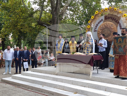 Кюстендил - празник - Панагия - въздигане на хляба - изложение