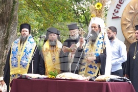 Кюстендил - празник - Панагия - въздигане на хляба - изложение