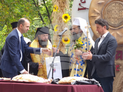 Кюстендил - празник - Панагия - въздигане на хляба - изложение