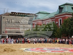 Кюстендил - празник - Панагия - въздигане на хляба - изложение