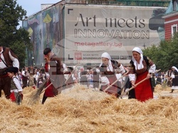 Кюстендил - празник - Панагия - въздигане на хляба - изложение