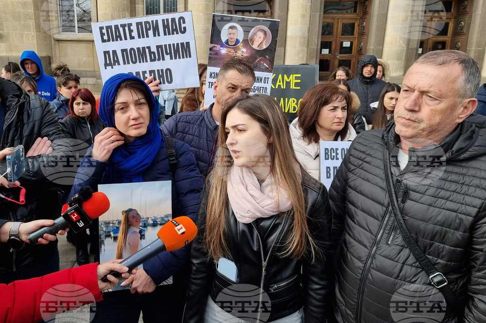 Русе - протест - разследване срещу обвинени за катастрофа