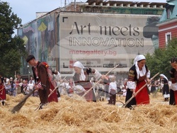 Кюстендил - празник - Панагия - въздигане на хляба - изложение