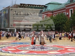 Кюстендил - празник - Панагия - въздигане на хляба - изложение