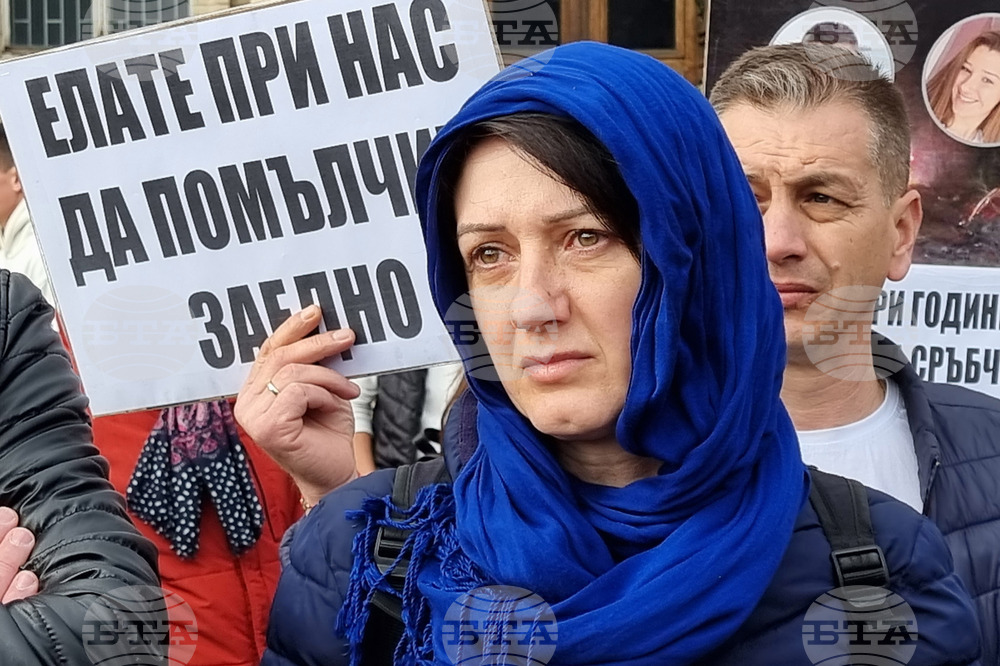 Русе - протест - разследване срещу обвинени за катастрофа