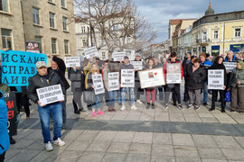 Русе - протест - разследване срещу обвинени за катастрофа