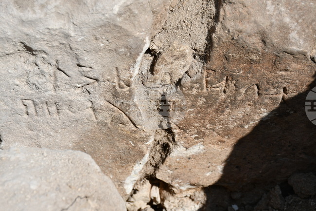 Old Bulgarian Inscription among Key Finds Made During Summer Excavations at Nikopol Fortress