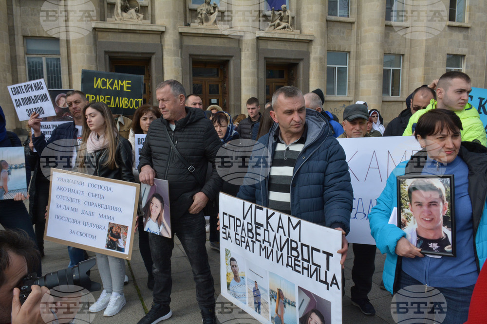Русе - протест - разследване срещу обвинени за катастрофа