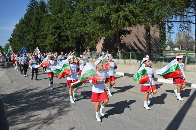 Брусарци - празник на града