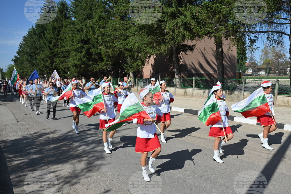 Брусарци - празник на града
