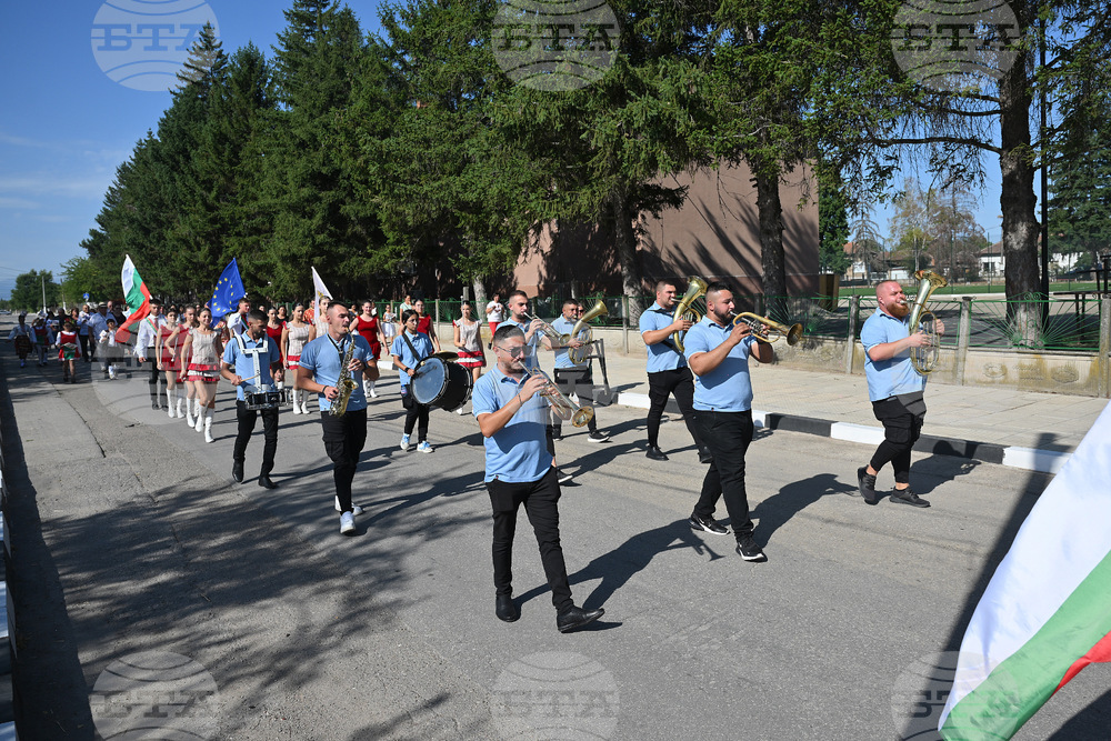 Брусарци - празник на града