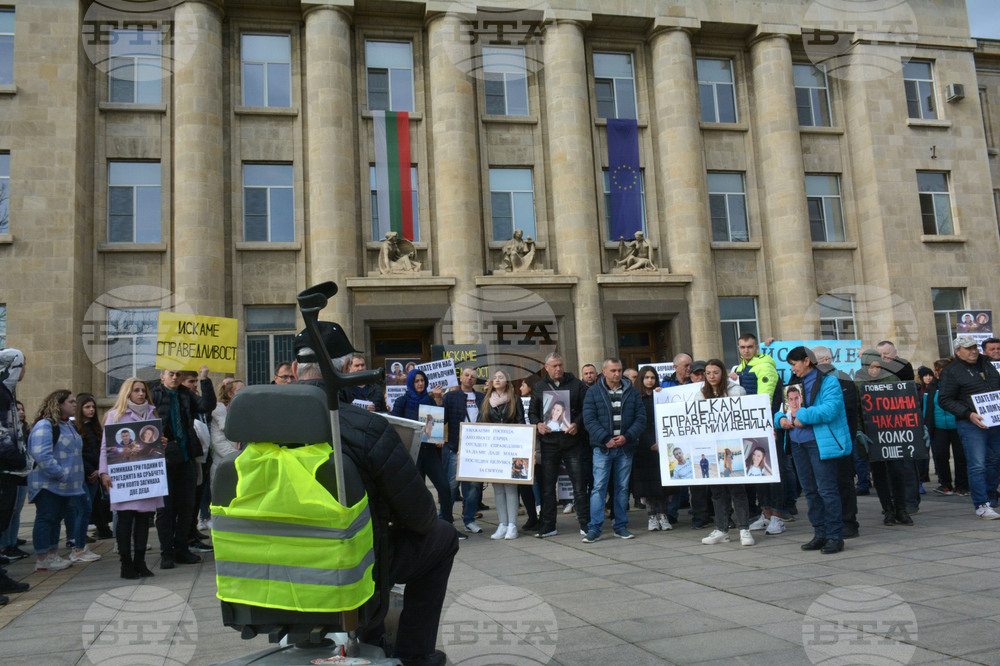 Русе - протест - разследване срещу обвинени за катастрофа
