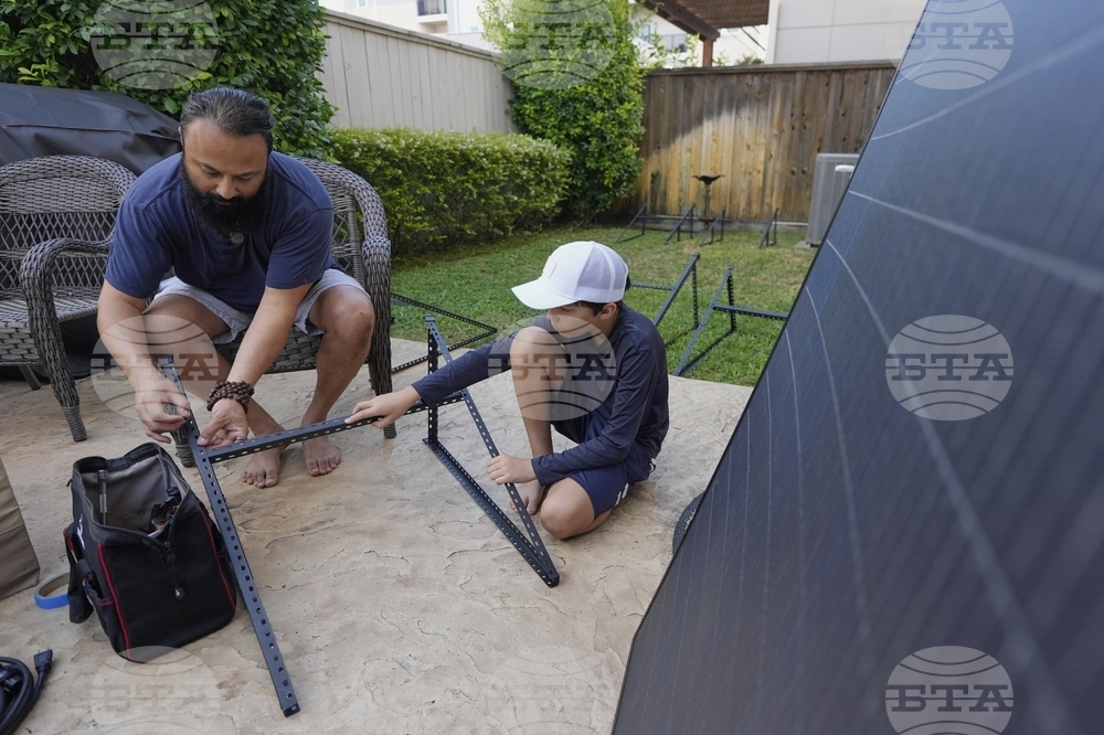 Climate Plug In Solar