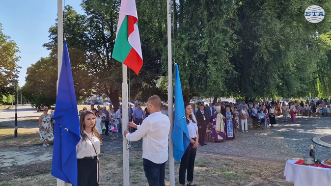 В Стражица връчиха на удостоените почетния знак „За граждански принос в развитието на града и общината” по случай празника на населеното място