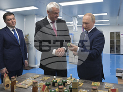 Trump Putin