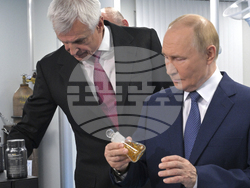Trump Putin