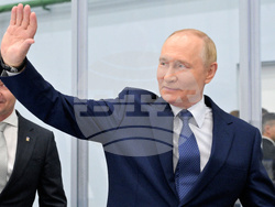 Trump Putin