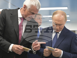 Trump Putin