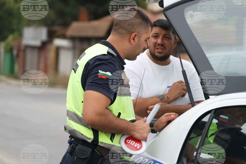 СДВР - специализирана операция