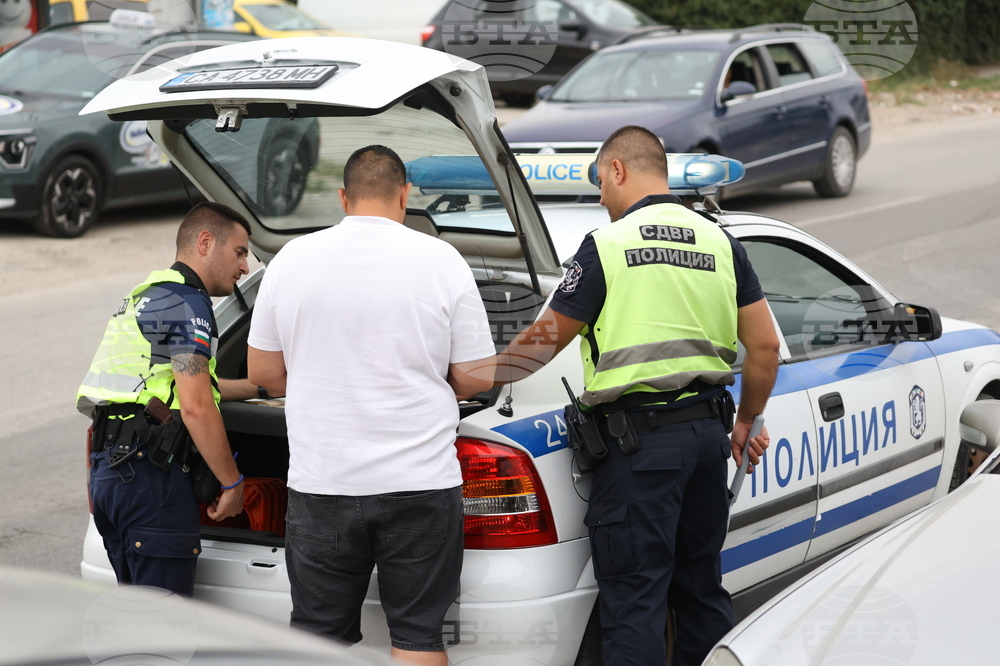 СДВР - специализирана операция