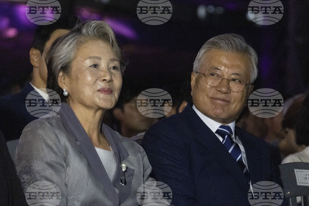 South Korea Politics