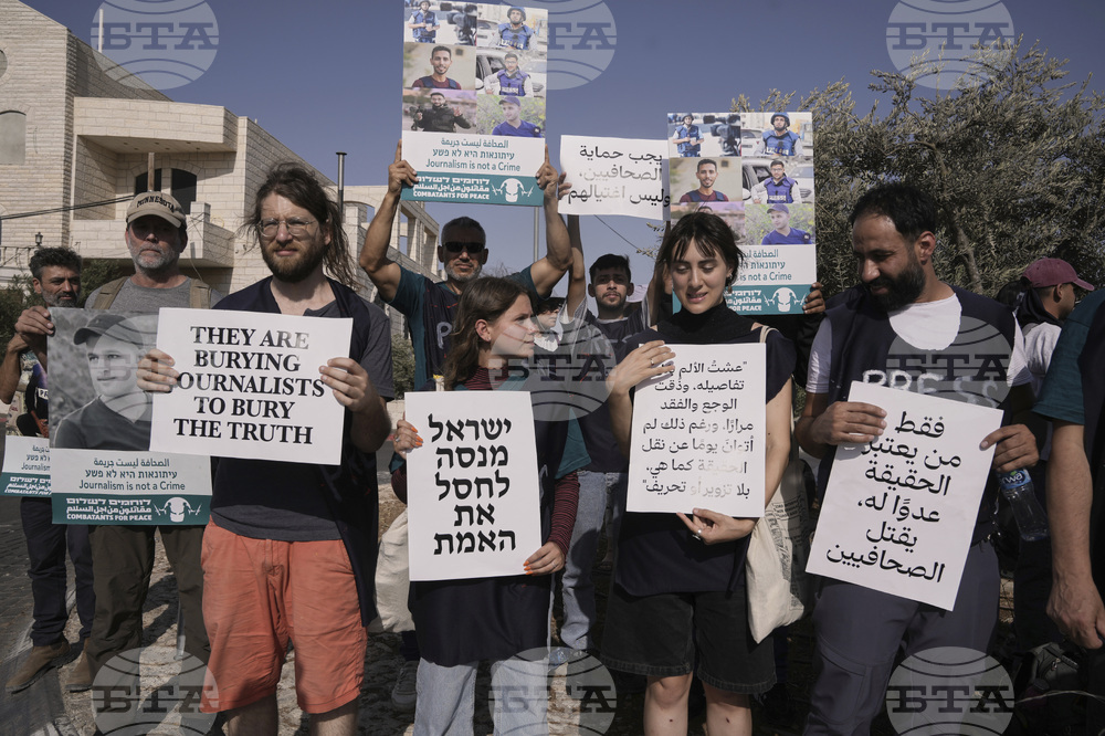 Israel Palestinians Gaza